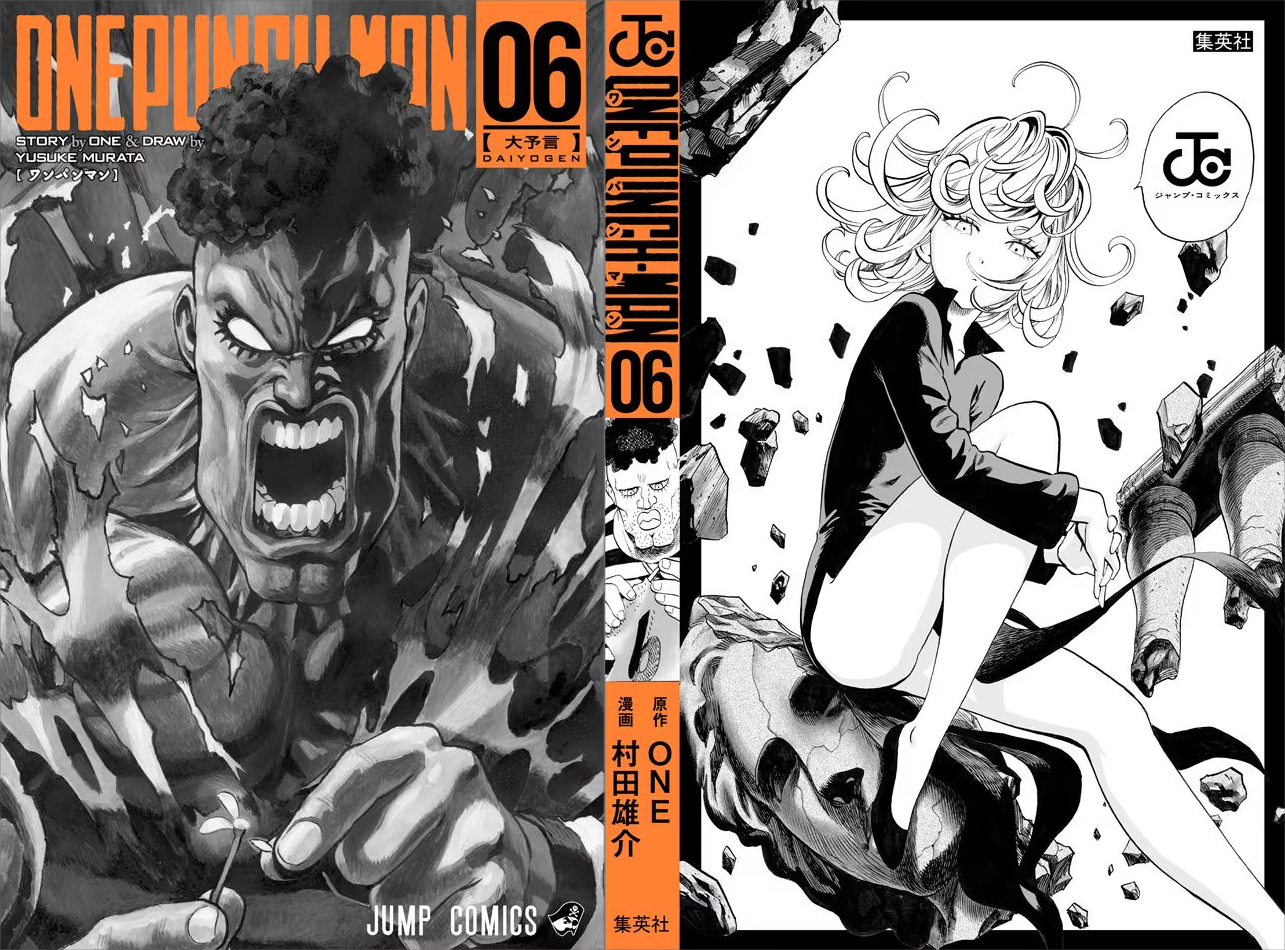 Read One-Punch Man EN Manga Online