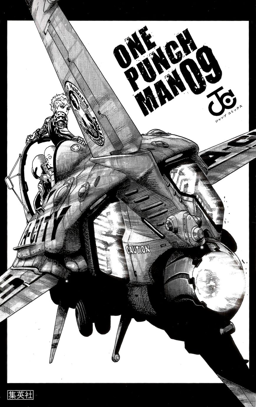 Read One-Punch Man EN Manga Online