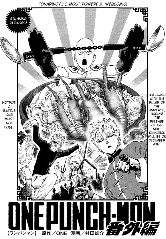 Read One-Punch Man EN Manga Online