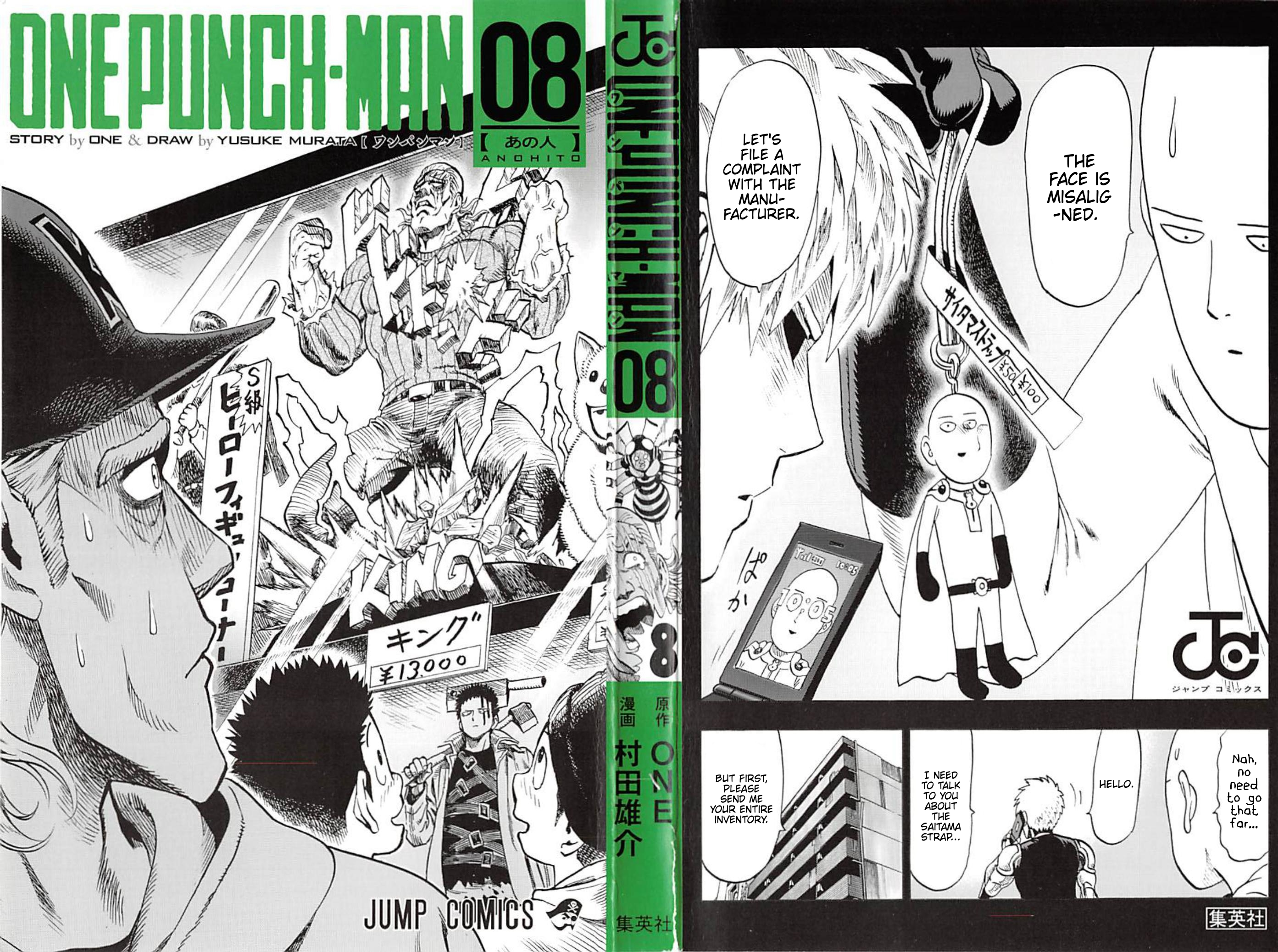Read One-Punch Man EN Manga Online