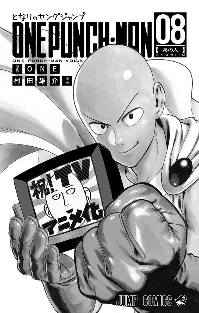 Read One-Punch Man EN Manga Online