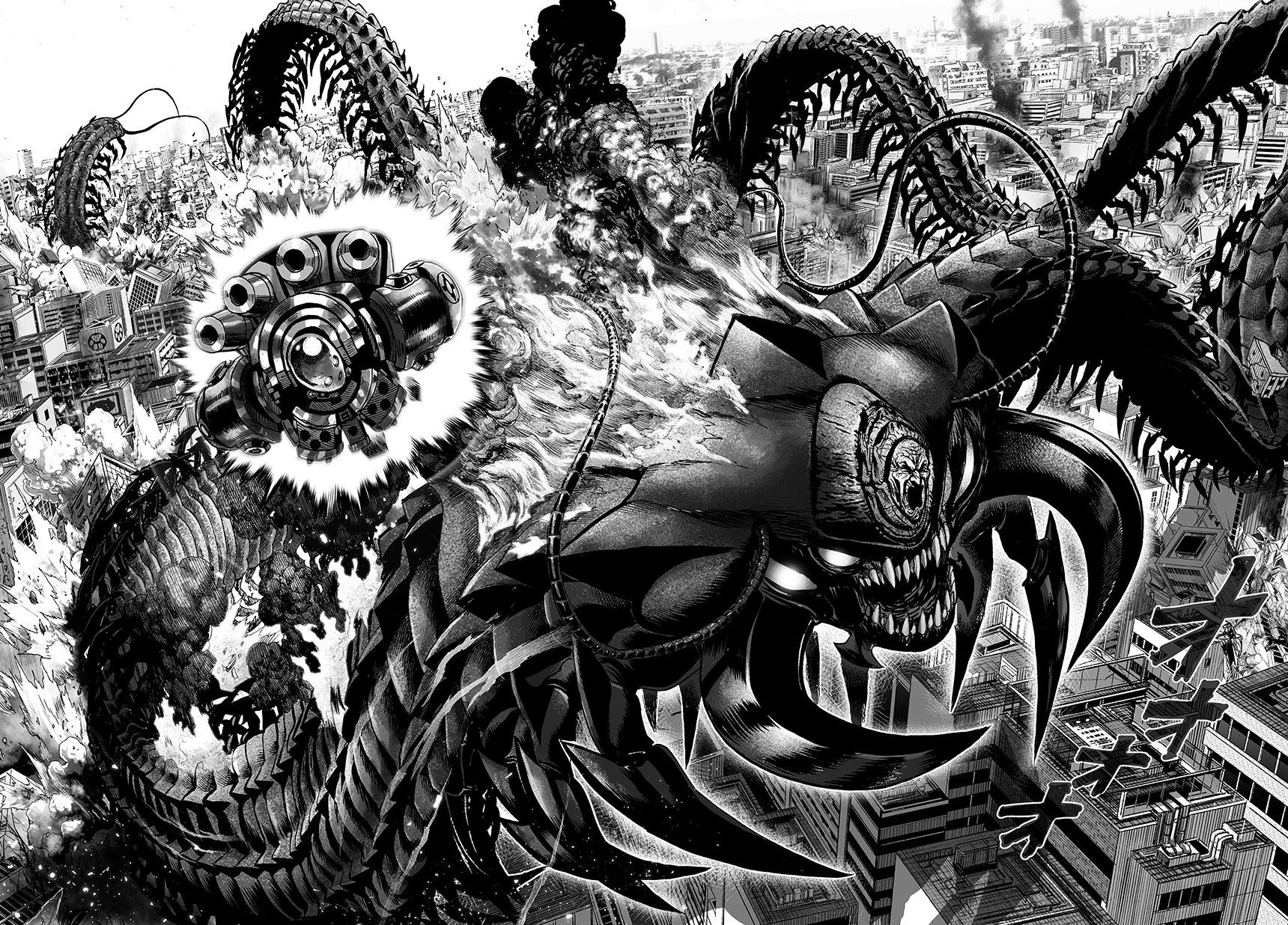 Read One-Punch Man EN Manga Online