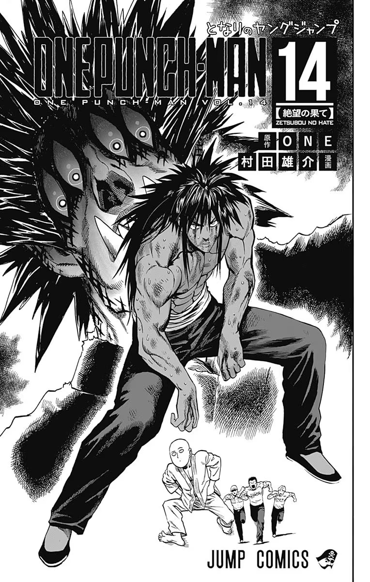 Read One-Punch Man EN Manga Online