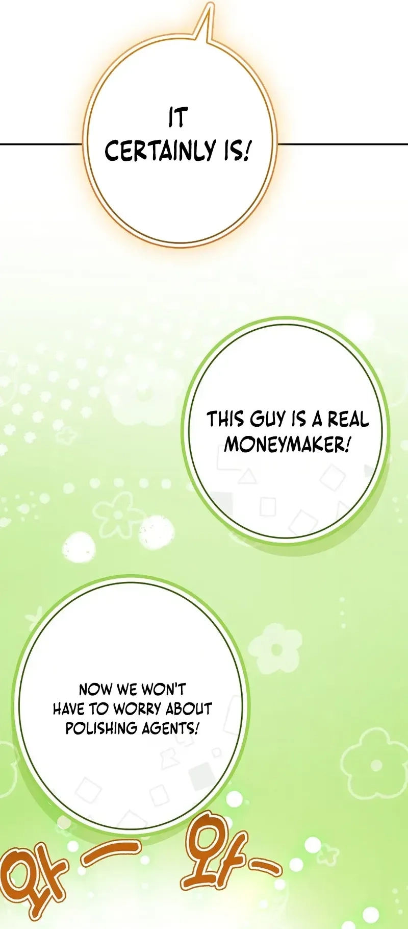 Read Only I Have an EX-Grade Summon EN Manga Online