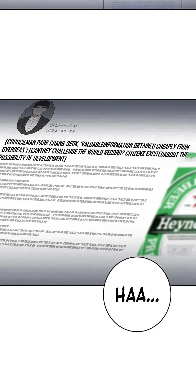 Read Only I Have an EX-Grade Summon EN Manga Online