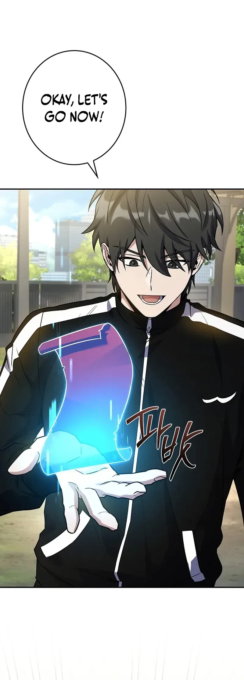 Read Only I Have an EX-Grade Summon EN Manga Online