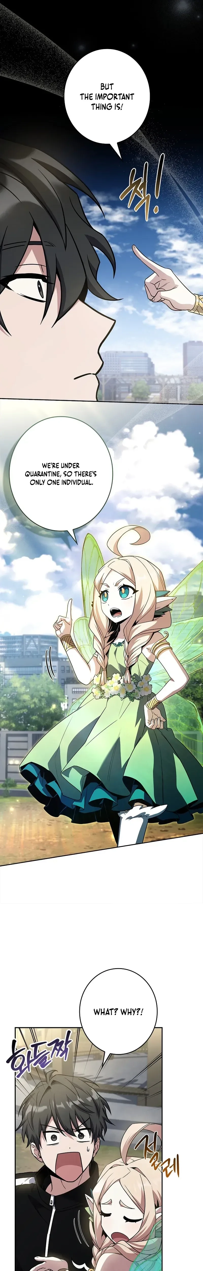 Read Only I Have an EX-Grade Summon EN Manga Online