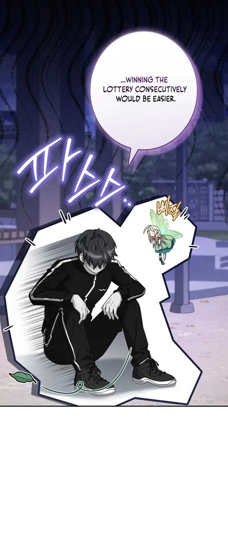 Read Only I Have an EX-Grade Summon EN Manga Online