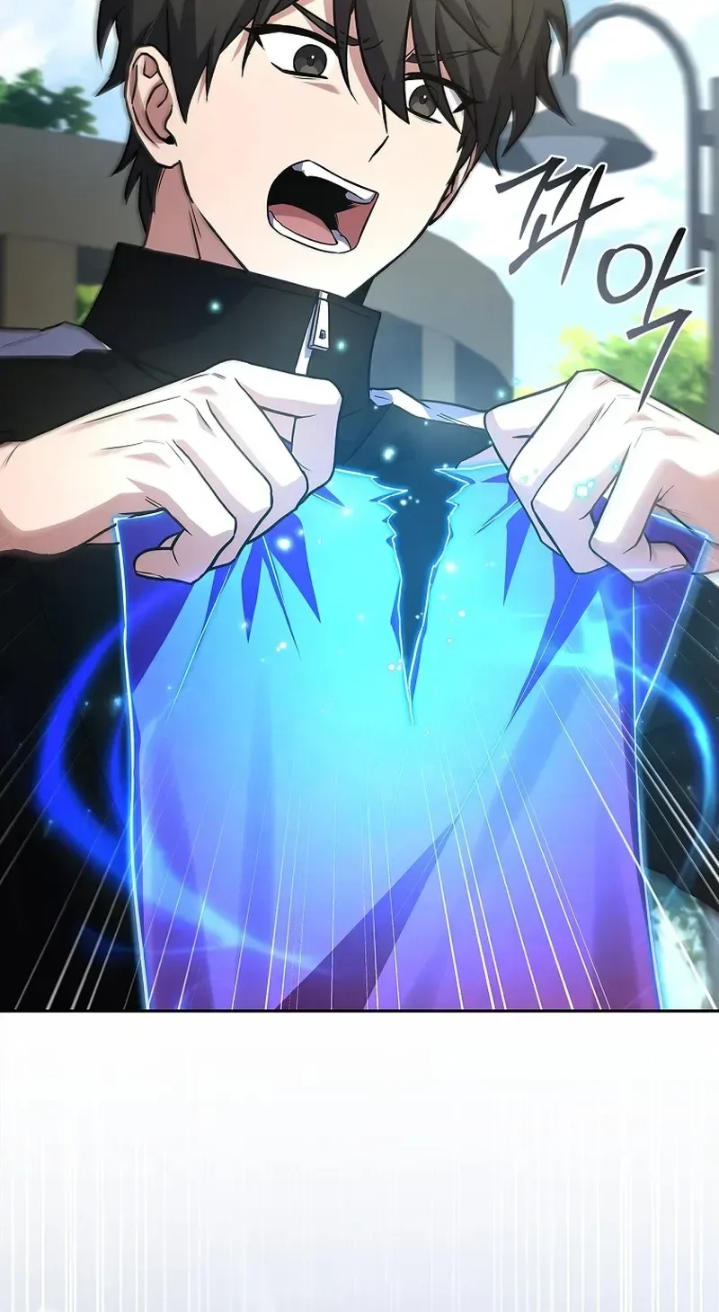 Read Only I Have an EX-Grade Summon EN Manga Online