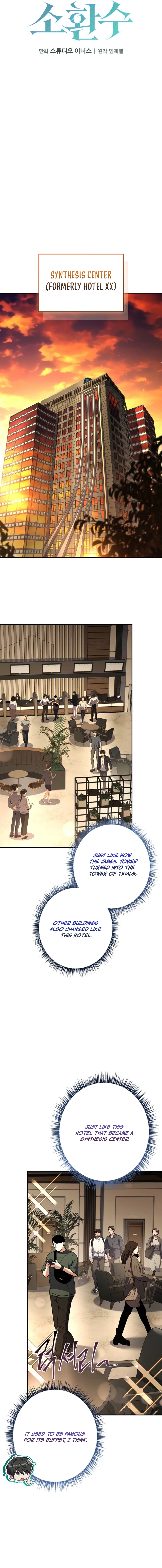 Read Only I Have an EX-Grade Summon EN Manga Online