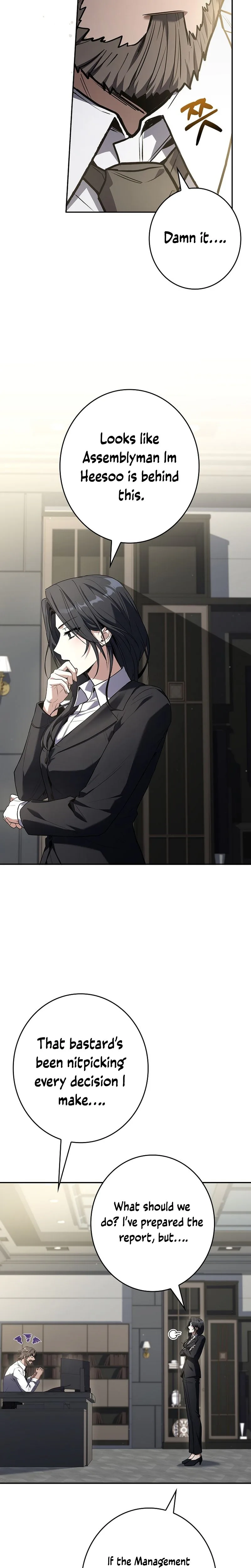 Read Only I Have an EX-Grade Summon EN Manga Online