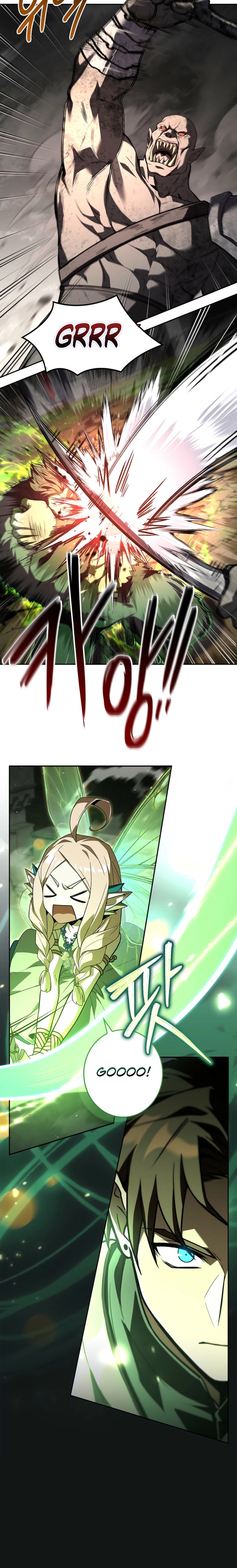 Read Only I Have an EX-Grade Summon EN Manga Online