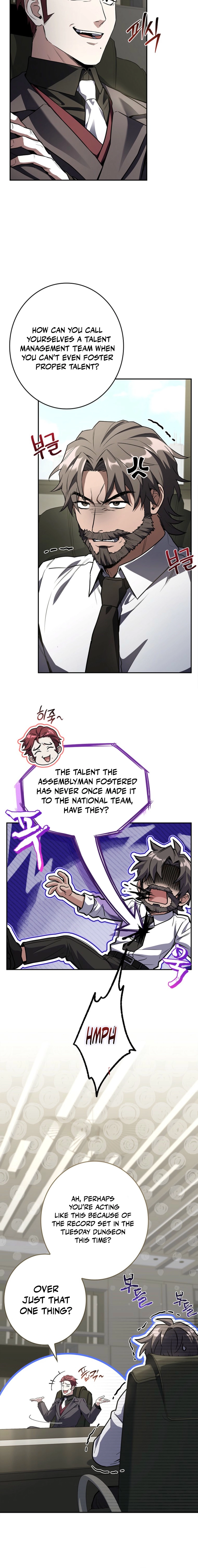 Read Only I Have an EX-Grade Summon EN Manga Online