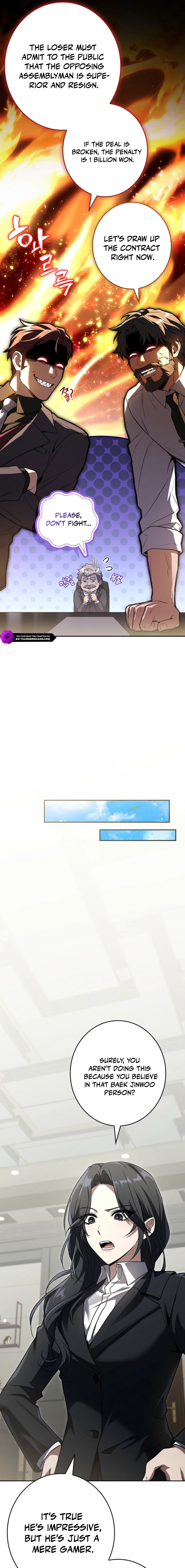 Read Only I Have an EX-Grade Summon EN Manga Online