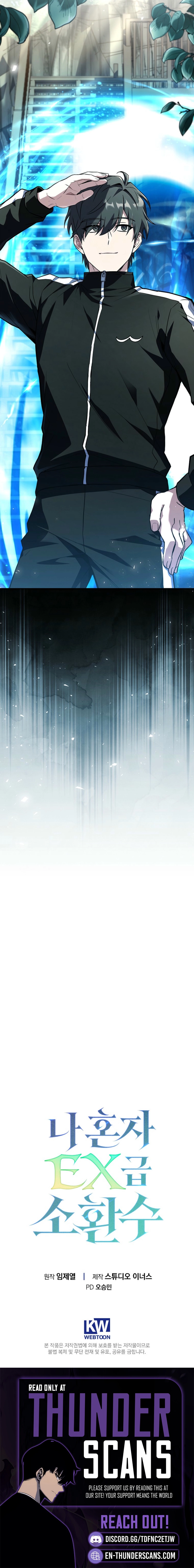 Read Only I Have an EX-Grade Summon EN Manga Online