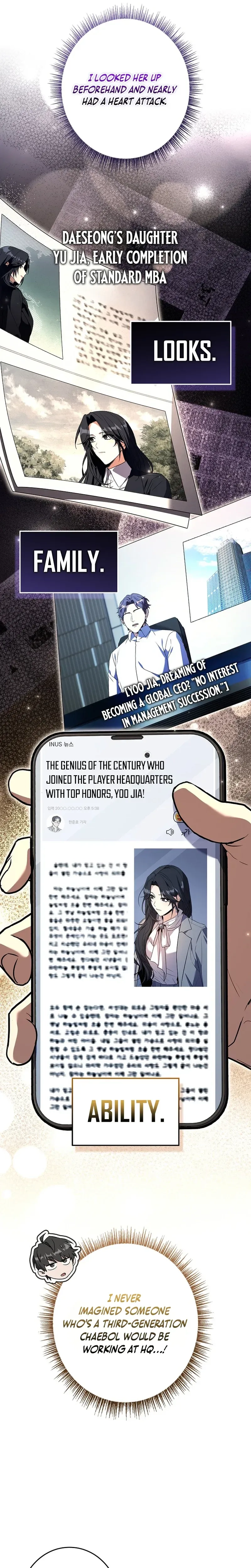 Read Only I Have an EX-Grade Summon EN Manga Online
