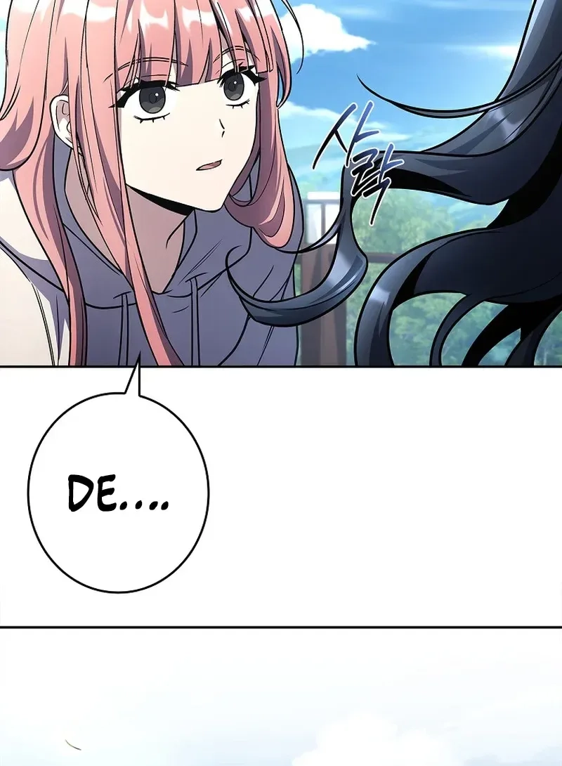 Read Only I Have an EX-Grade Summon EN Manga Online