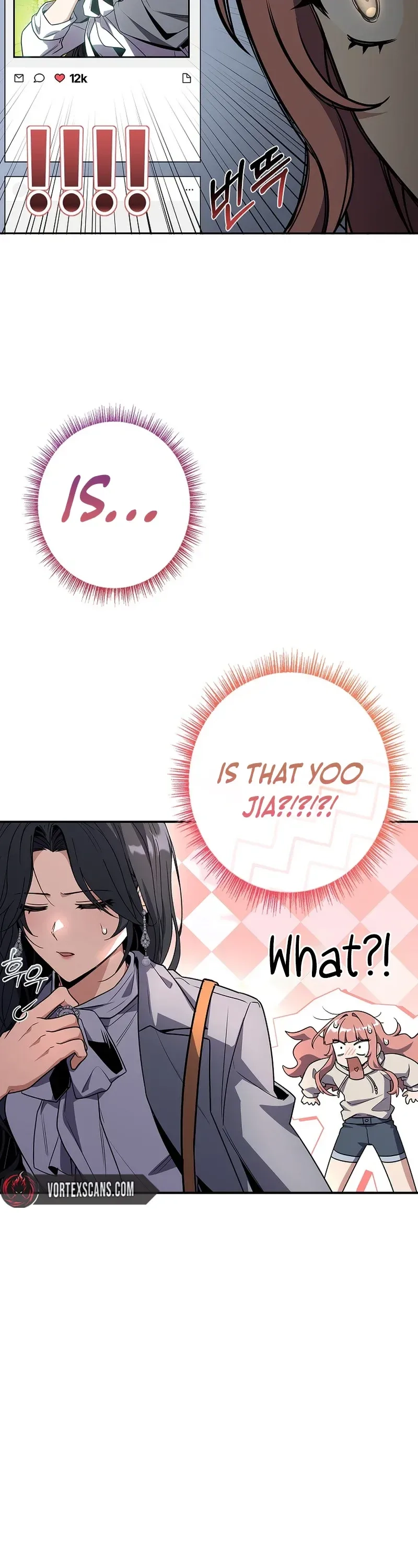 Read Only I Have an EX-Grade Summon EN Manga Online