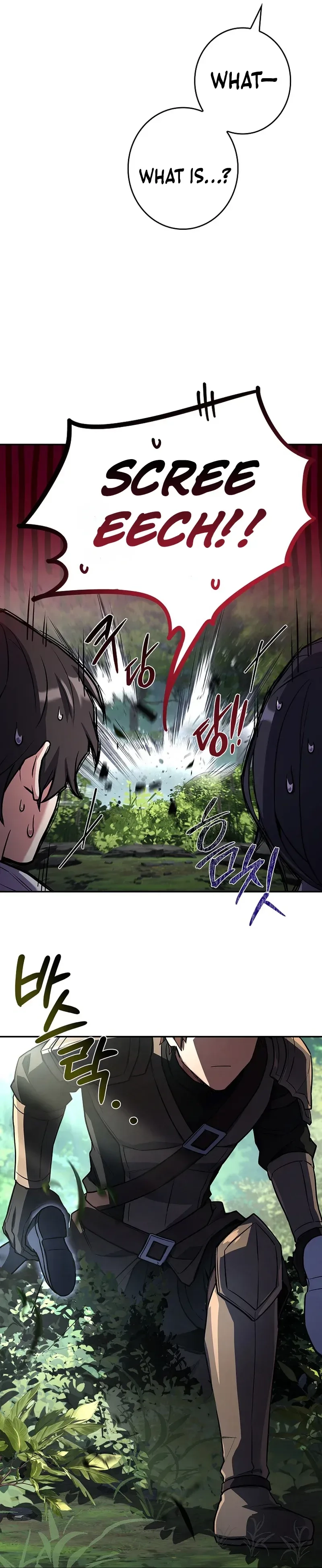 Read Only I Have an EX-Grade Summon EN Manga Online