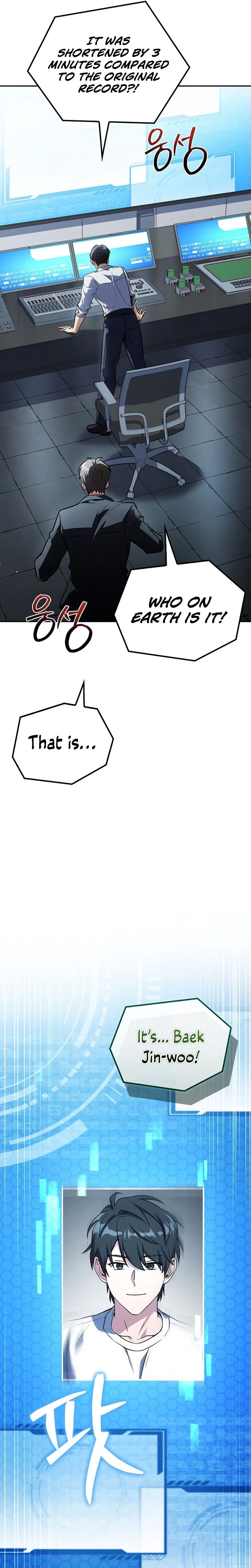 Read Only I Have an EX-Grade Summon EN Manga Online