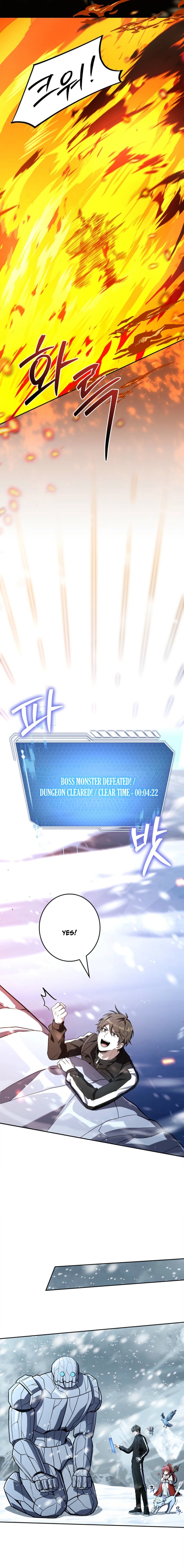 Read Only I Have an EX-Grade Summon EN Manga Online
