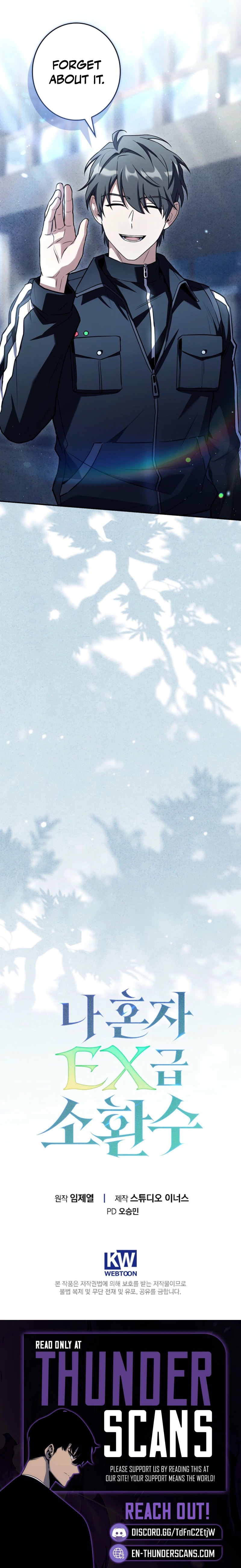 Read Only I Have an EX-Grade Summon EN Manga Online