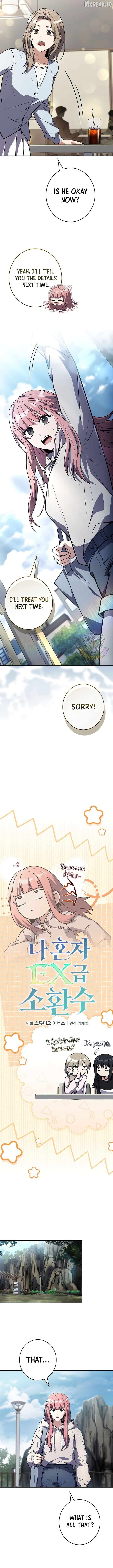 Read Only I Have an EX-Grade Summon EN Manga Online