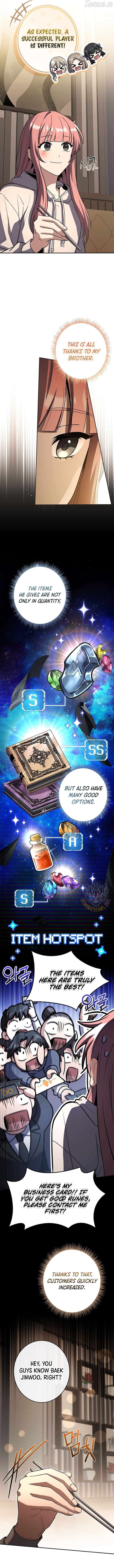 Read Only I Have an EX-Grade Summon EN Manga Online