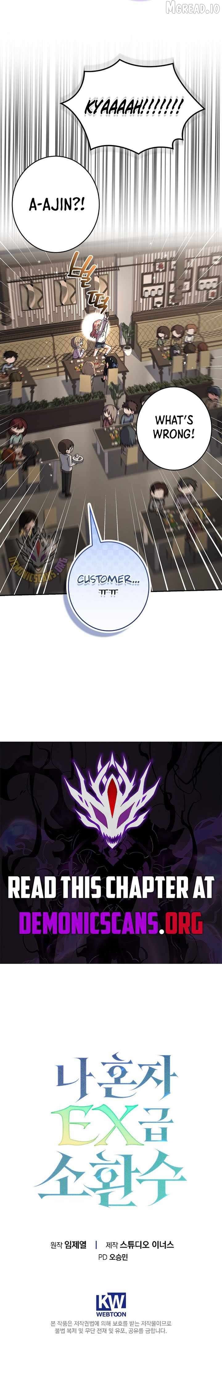 Read Only I Have an EX-Grade Summon EN Manga Online