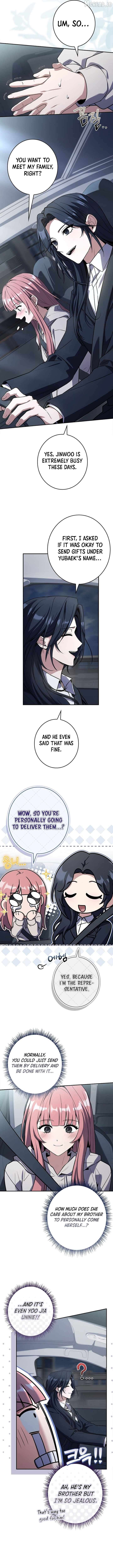 Read Only I Have an EX-Grade Summon EN Manga Online