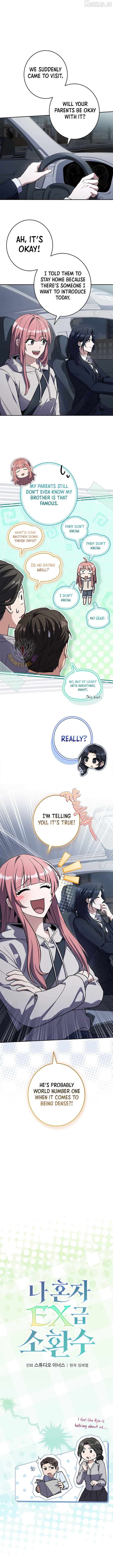 Read Only I Have an EX-Grade Summon EN Manga Online