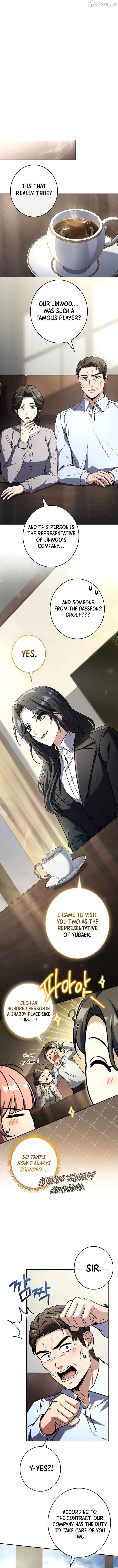 Read Only I Have an EX-Grade Summon EN Manga Online