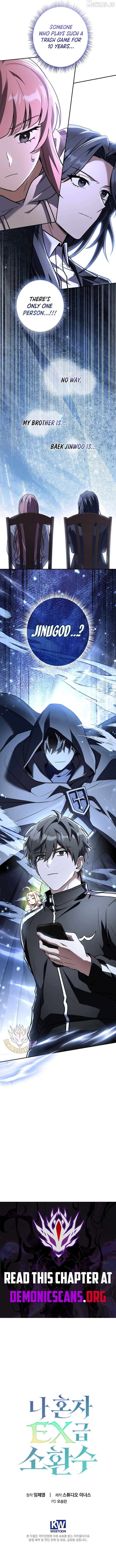Read Only I Have an EX-Grade Summon EN Manga Online