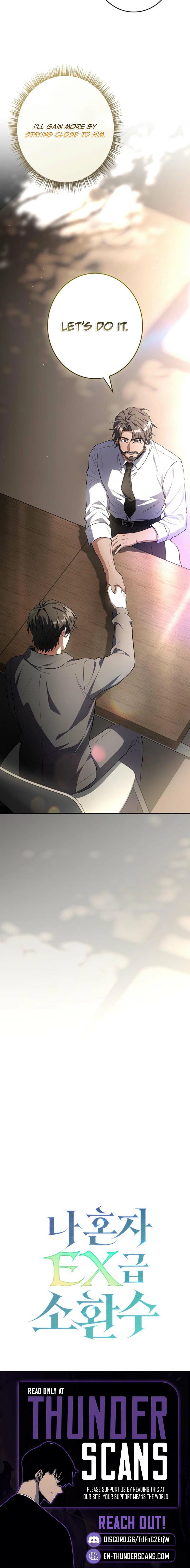 Read Only I Have an EX-Grade Summon EN Manga Online