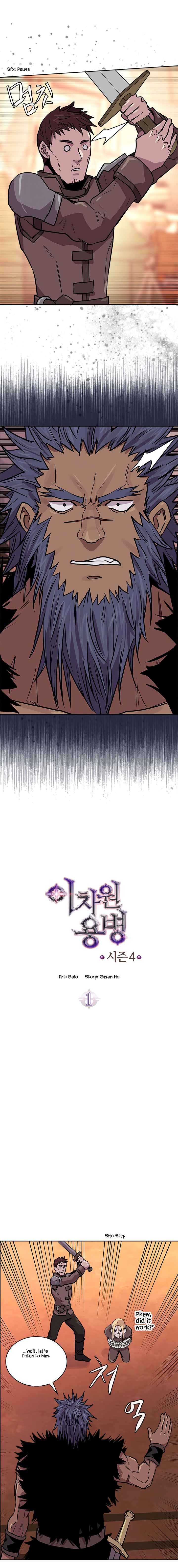Read Other World Warrior EN Manga Online