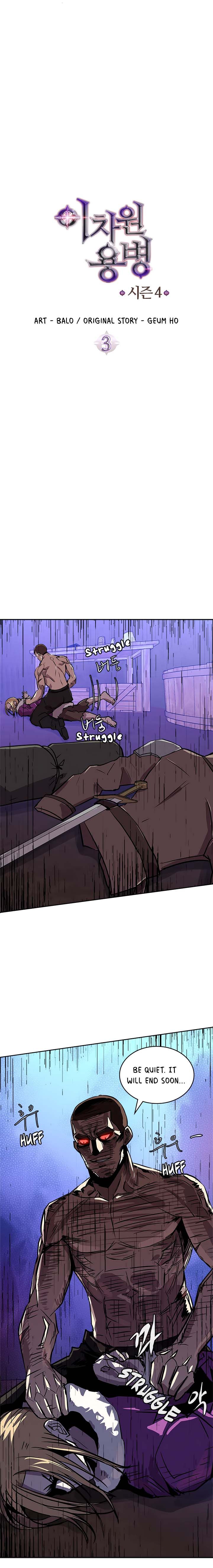 Read Other World Warrior EN Manga Online
