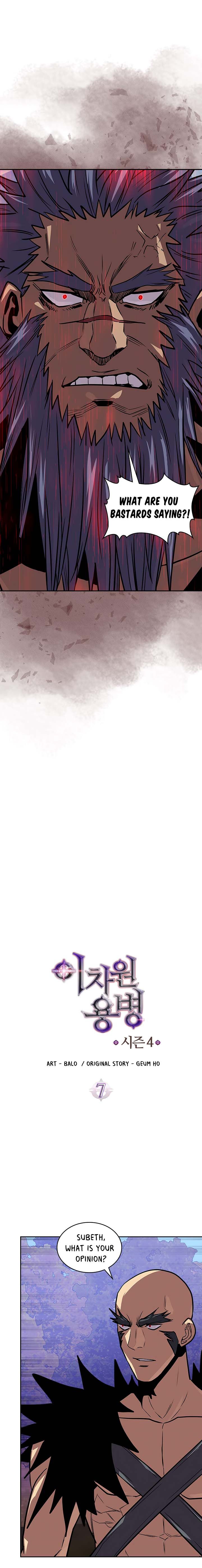 Read Other World Warrior EN Manga Online