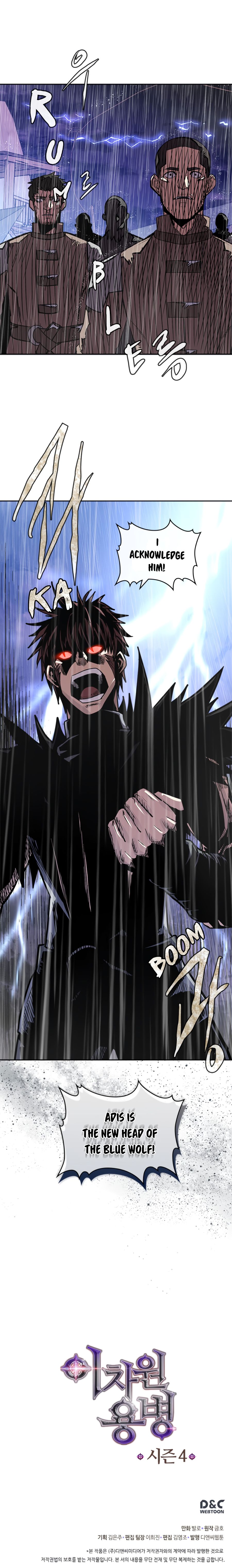 Read Other World Warrior EN Manga Online