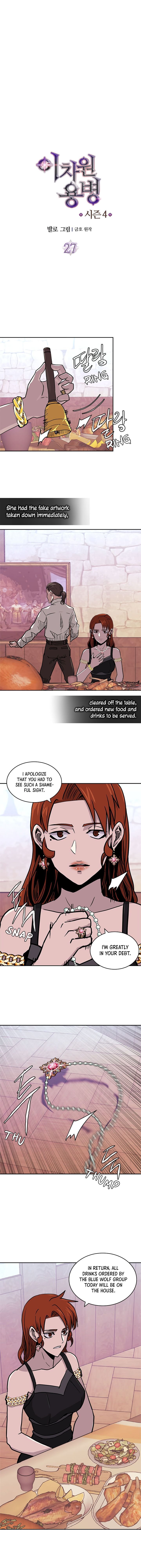 Read Other World Warrior EN Manga Online
