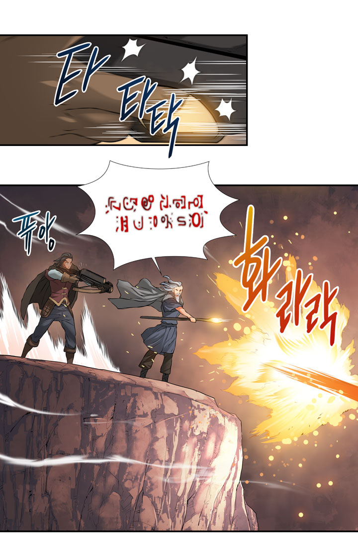 Read Other World Warrior EN Manga Online