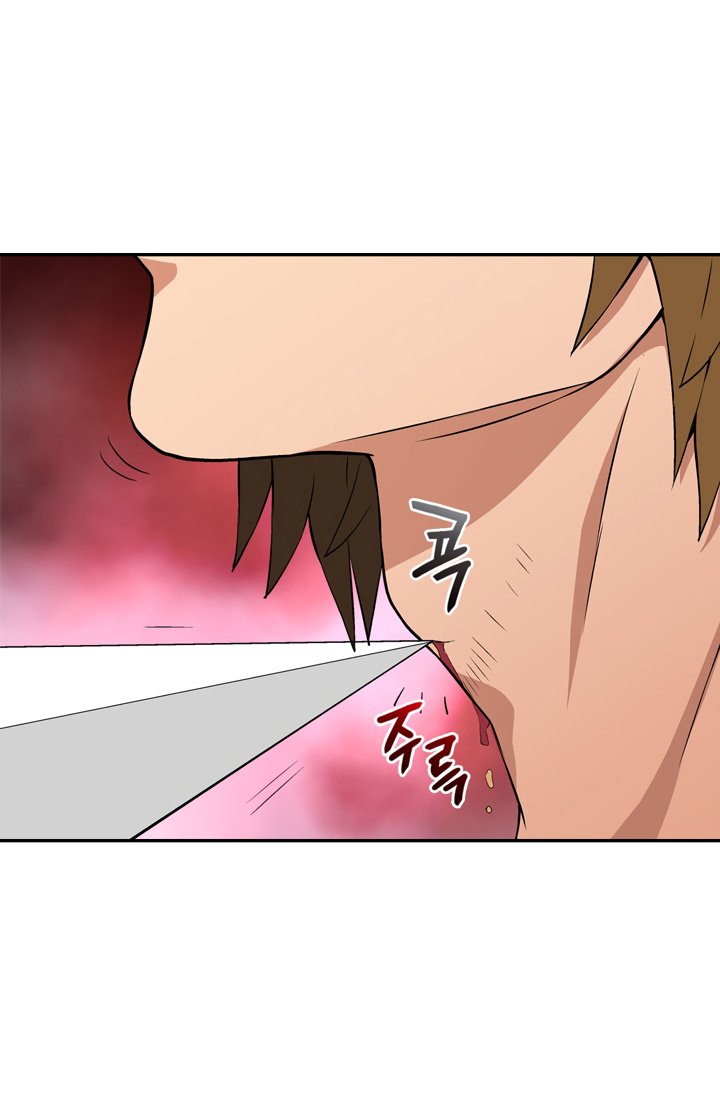 Read Other World Warrior EN Manga Online