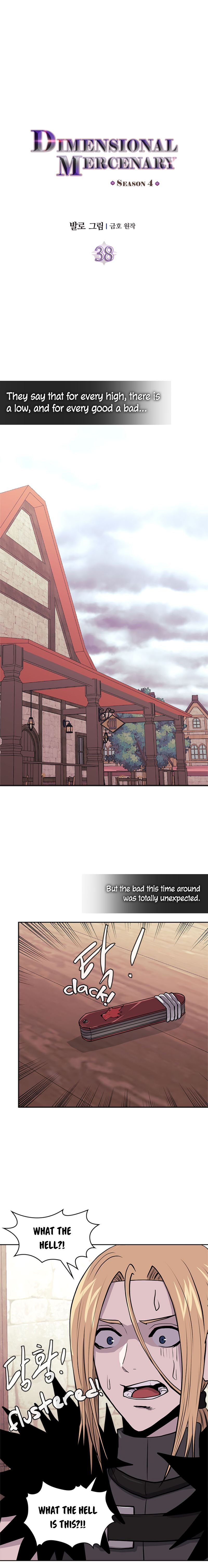 Read Other World Warrior EN Manga Online
