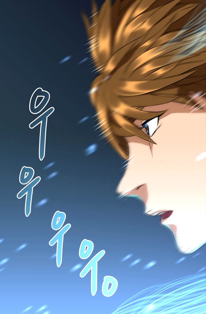 Read Other World Warrior EN Manga Online