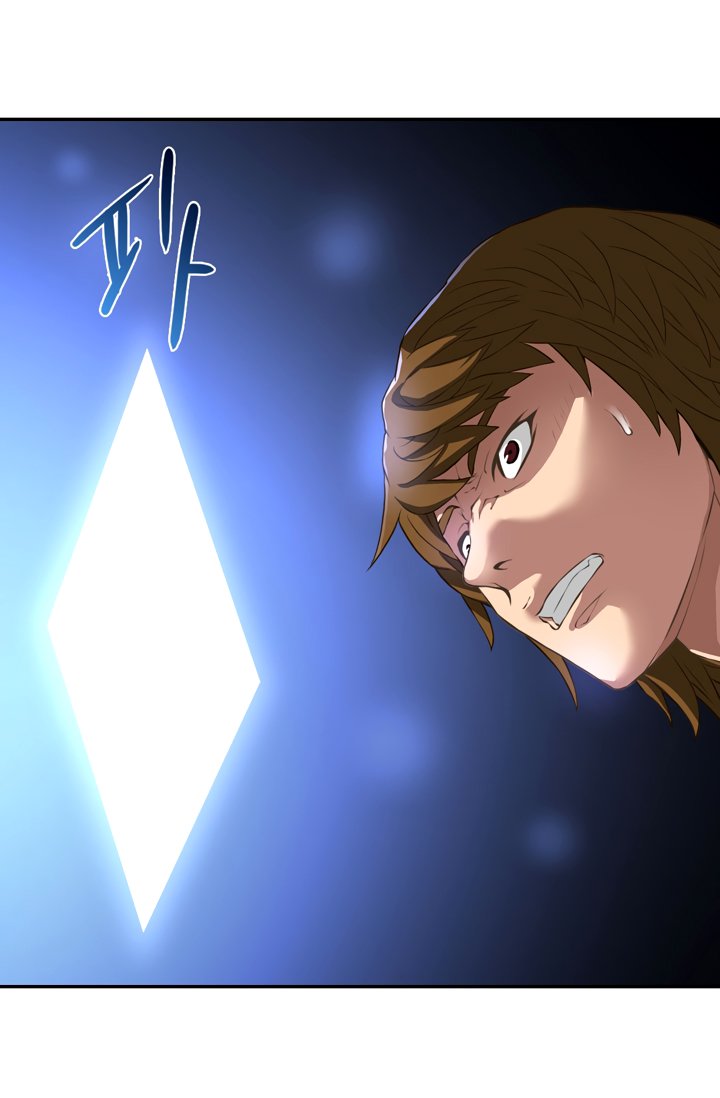 Read Other World Warrior EN Manga Online