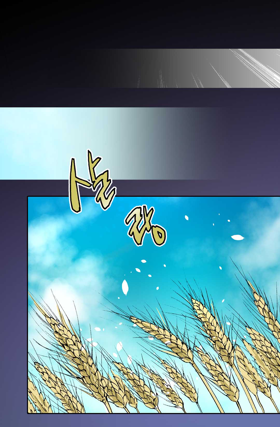 Read Other World Warrior EN Manga Online