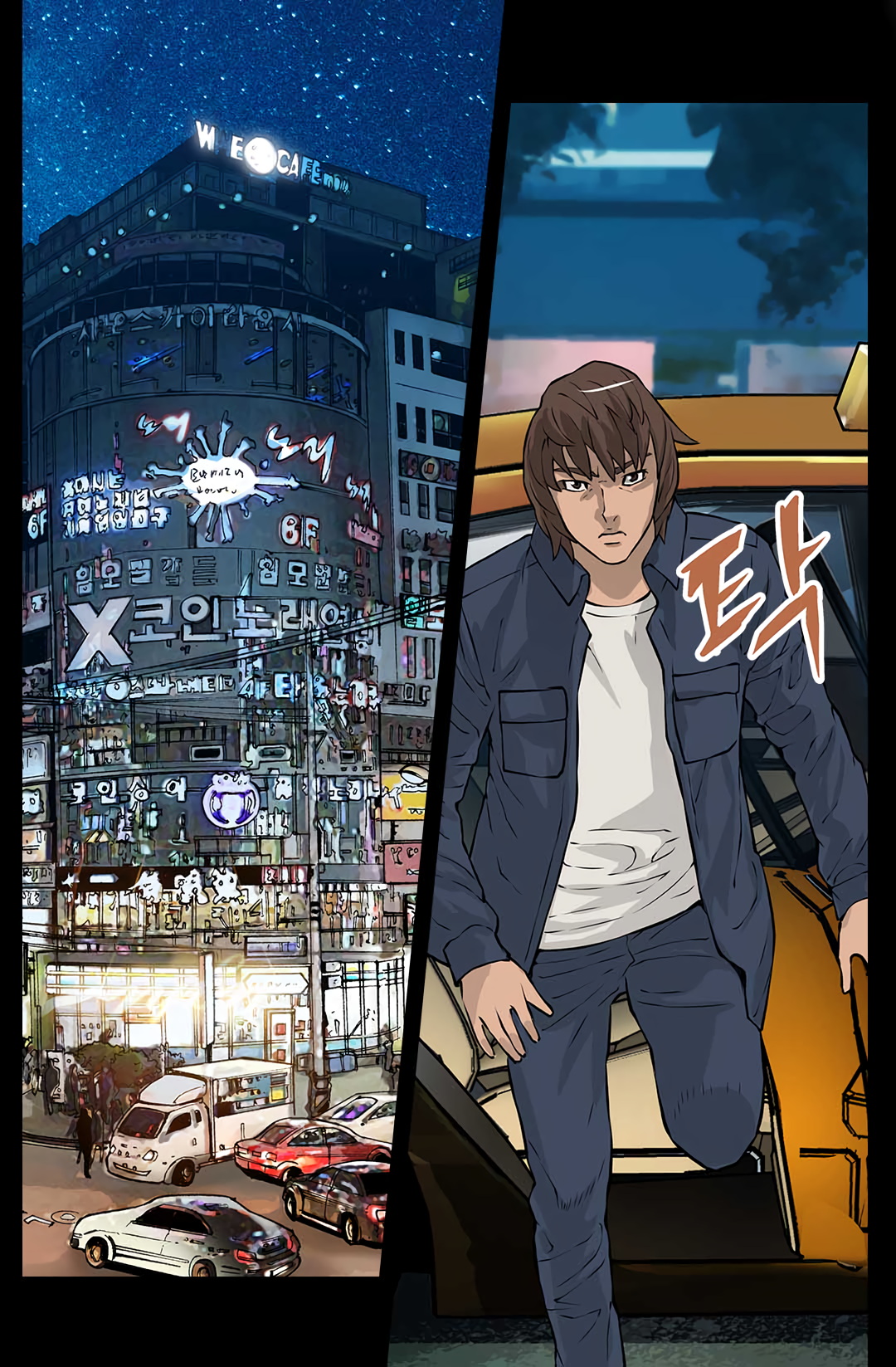 Read Other World Warrior EN Manga Online