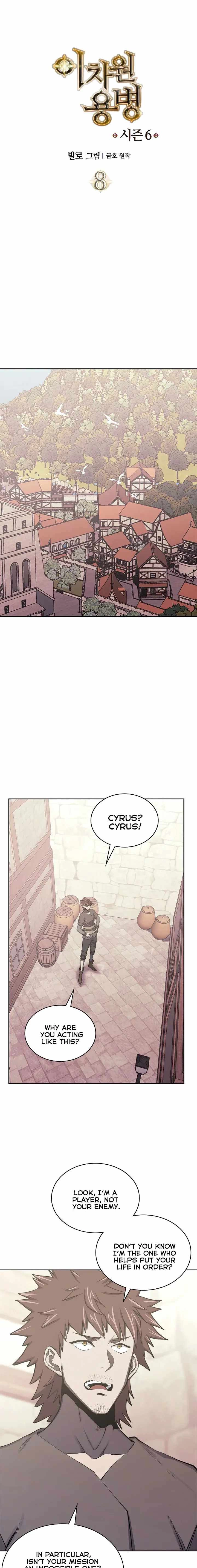 Read Other World Warrior EN Manga Online