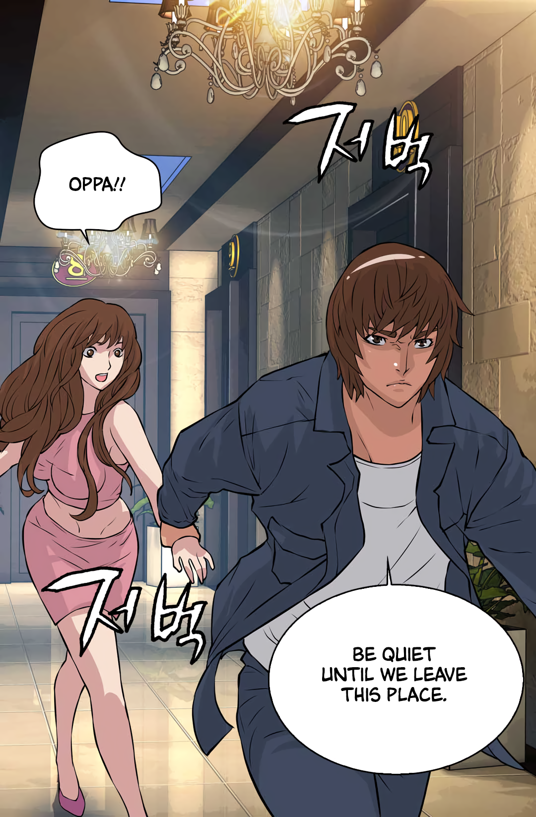 Read Other World Warrior EN Manga Online