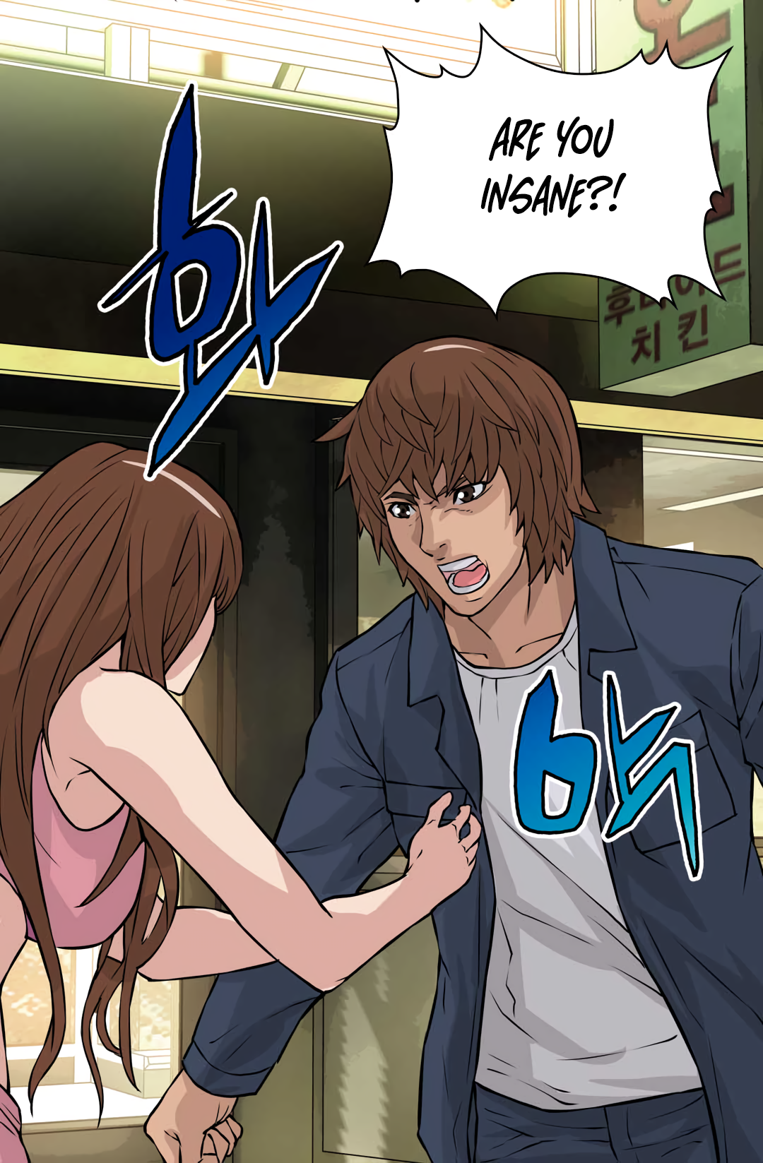 Read Other World Warrior EN Manga Online