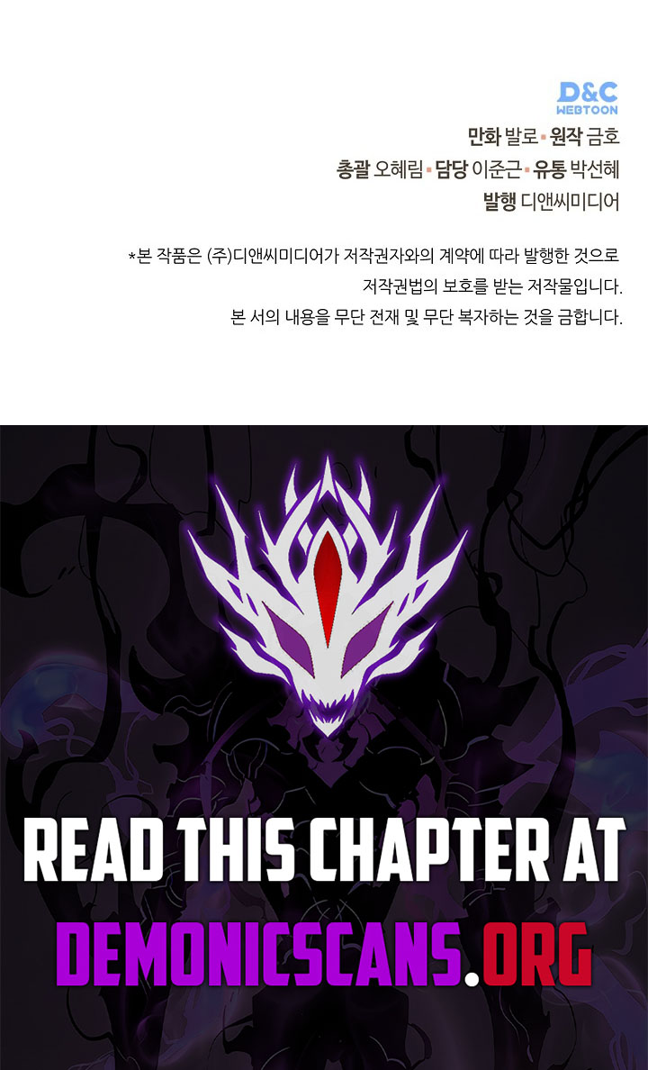 Read Other World Warrior EN Manga Online